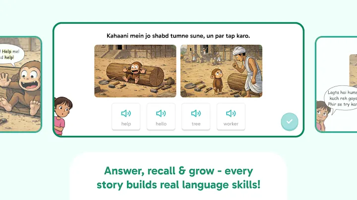 CominiLab: Playful Learning screenshot 5
