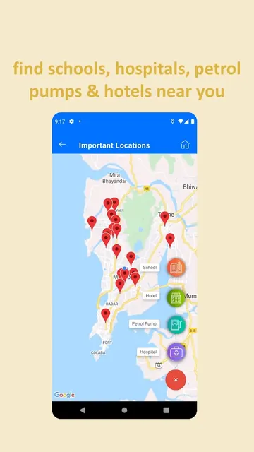 MyBMC screenshot 4