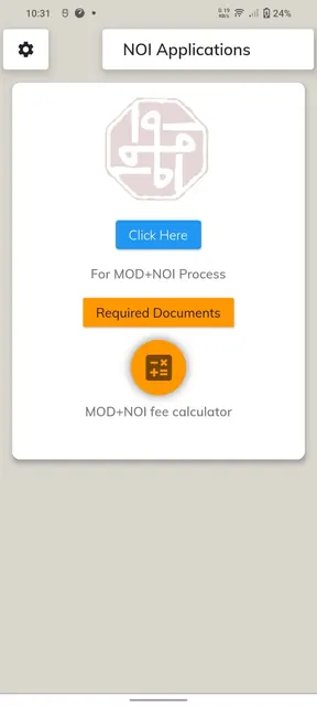 Legals NOI screenshot 6