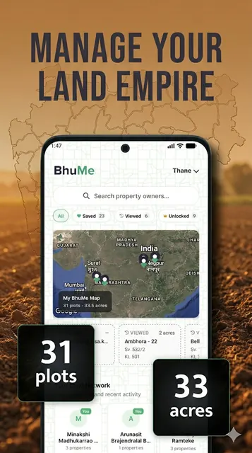 BhuMe: 7/12 Title Check Maha screenshot 5