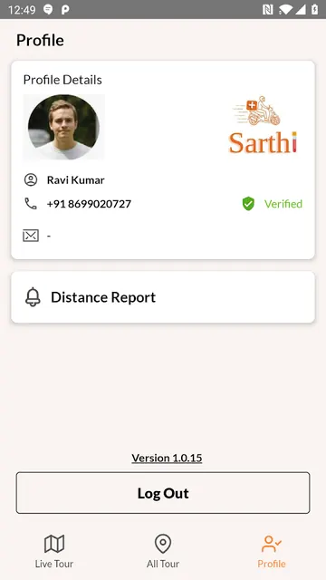 Samplify Sarthi Logistics screenshot 6