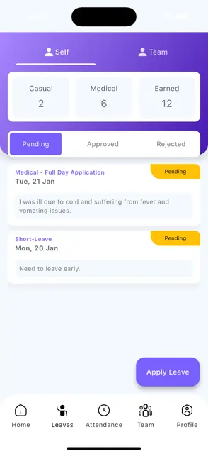HRMS screenshot 6