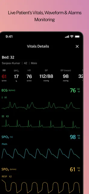 HorizonView RMS screenshot 1