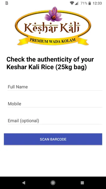 Keshar Kali Rice screenshot 1