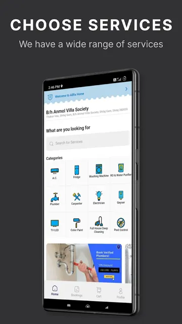 Allfix Home screenshot 2