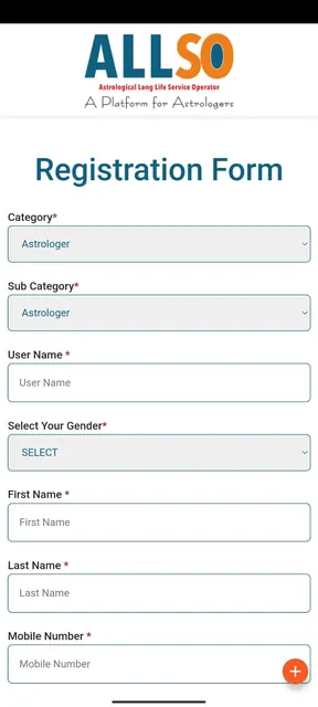 ASTRO ALLSO screenshot 2