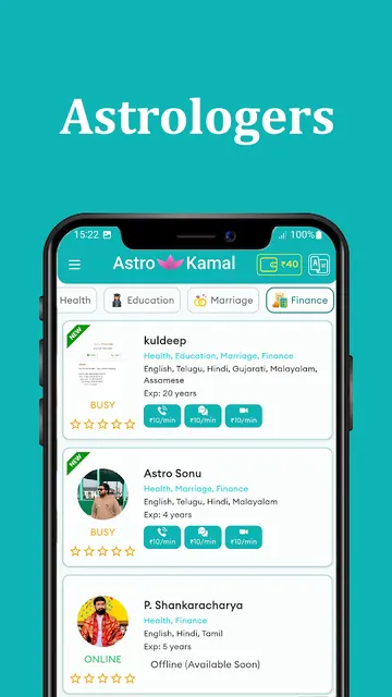 AstroKamal: Customer App screenshot 1