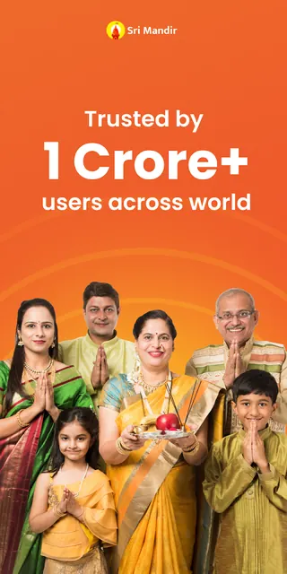 Sri Mandir - Daily Praying App screenshot 6