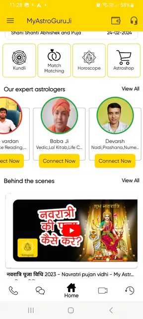 My AstroGuruji : Astrology App screenshot 4