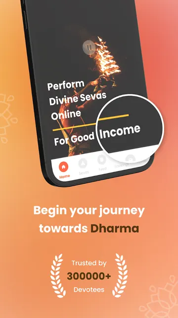 Devaseva screenshot 1