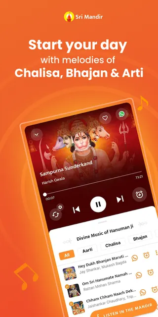 Sri Mandir - Daily Praying App screenshot 4