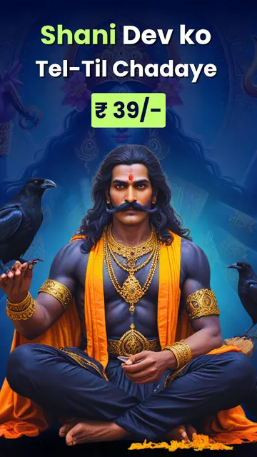 Utsav - Book Puja & Get Prasad screenshot 3