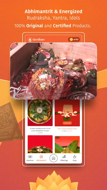 DevDham Puja Offerings Temples screenshot 6