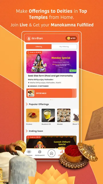 DevDham Puja Offerings Temples screenshot 2