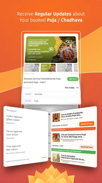 DevDham Puja Offerings Temples screenshot 4