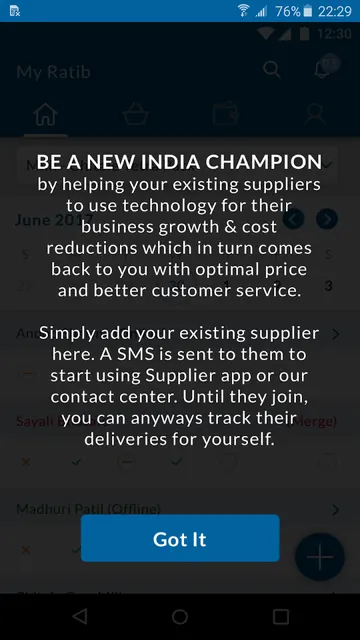 Consumer Pal screenshot 3