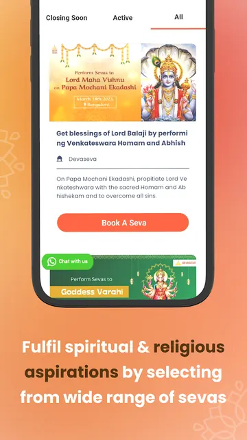 Devaseva screenshot 3
