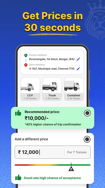 Vahak: LCV Truck Booking screenshot 1