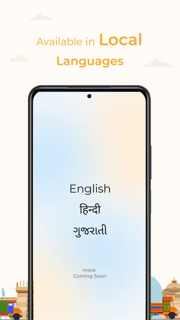 Desh Parivahan screenshot 3