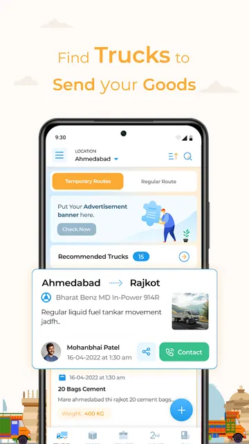 Desh Parivahan screenshot 1