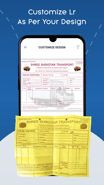 Online LR Transport LR / Bilty screenshot 1
