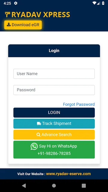 RYadav screenshot 1