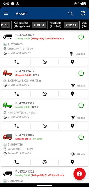 eTrans screenshot 2