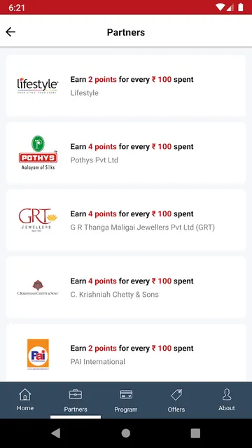 Max Get More screenshot 2