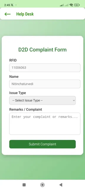 MCB Notifications screenshot 5