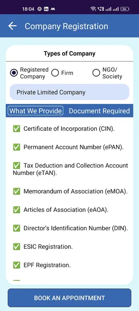 TAX SEVA KENDRA screenshot 1