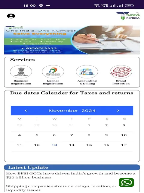 TAX SEVA KENDRA screenshot 4