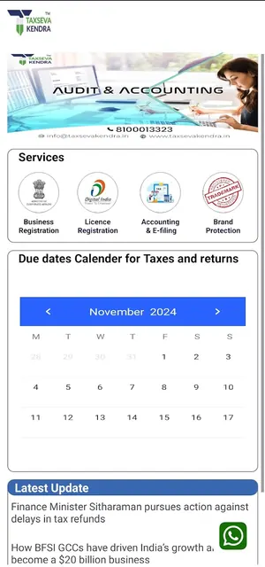 TAX SEVA KENDRA screenshot 2