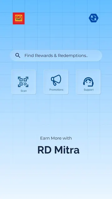 RD Mitra screenshot 1