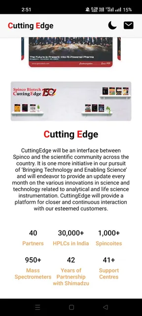 CuttingEdge Spinco screenshot 4