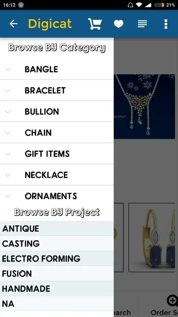 Digicat:Demo Application for J screenshot 3