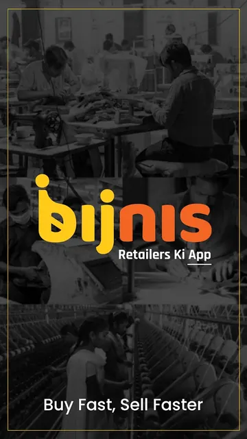bijnis - Retailers Ki App screenshot 1