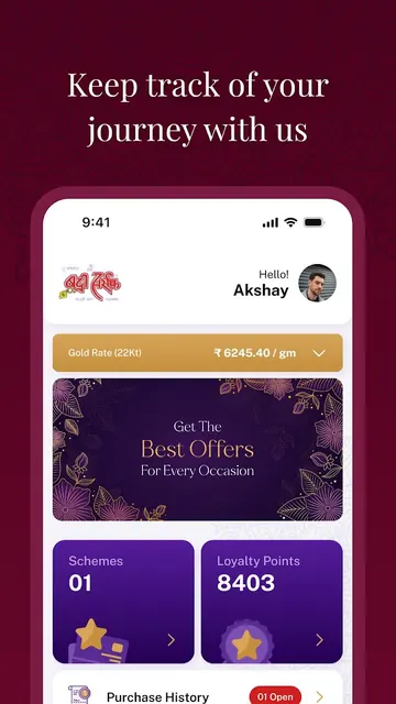 Pushker Badri Sarraf screenshot 6