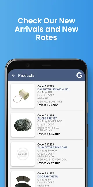 Gupta Motor Company screenshot 5