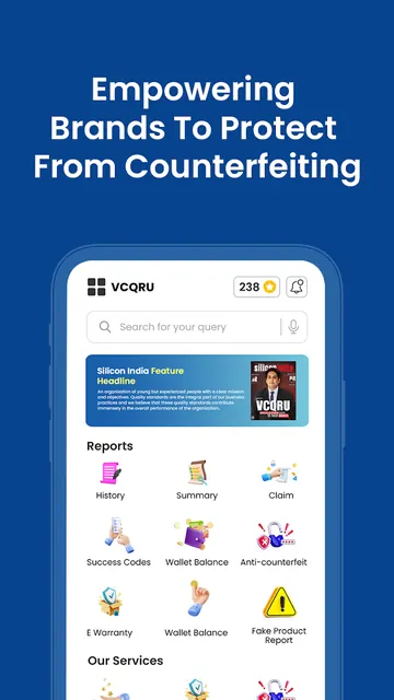 VCQRU screenshot 1