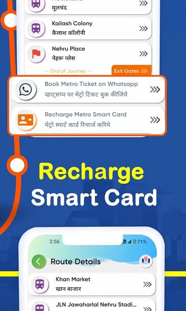 Delhi Metro App Route Map, Bus screenshot 4