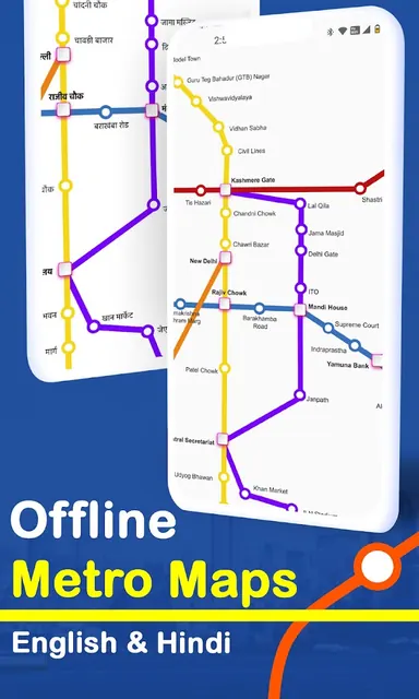 Delhi Metro App Route Map, Bus screenshot 3