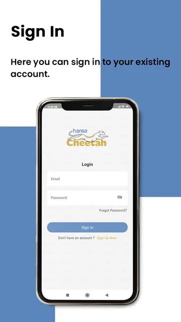 Hansa Cheetah screenshot 2