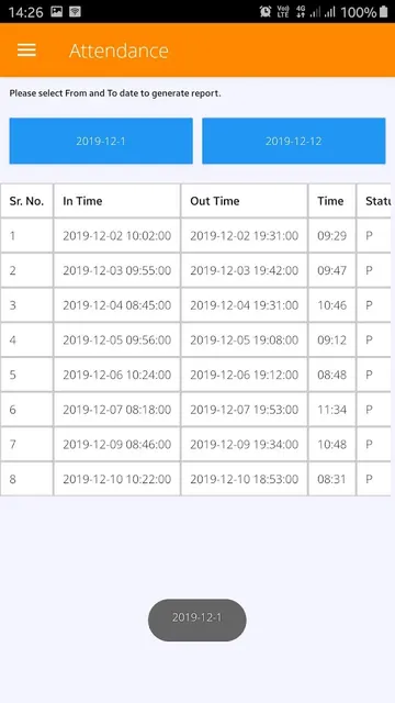 Enser Communications HRMS screenshot 5