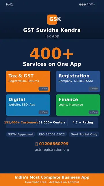 GSK – GST, ITR & Tax Services screenshot 1