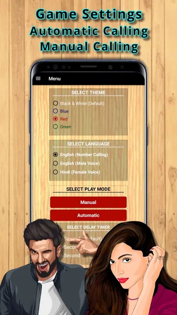 Tambola & Tickets - Real Voice screenshot 3