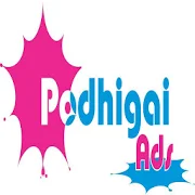 Podhigai Ads logo