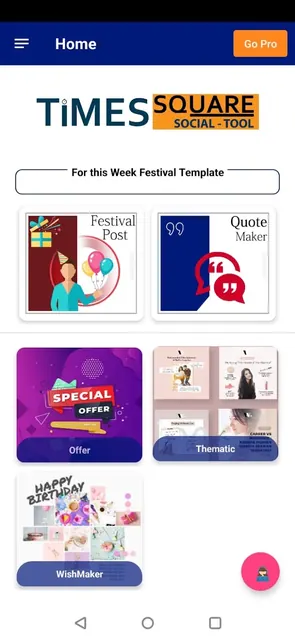 timessquare social app screenshot 2