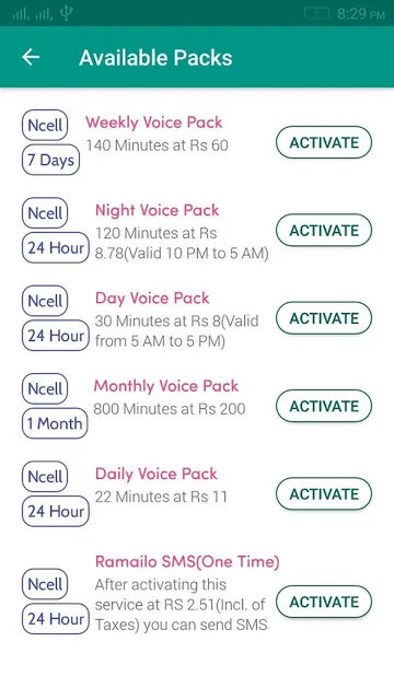 BEST Recharge Card Scanner NTC screenshot 3