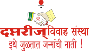 Daptaryswiwah.com logo