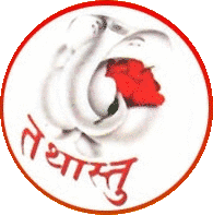 Tathastu Vivah Sanstha logo